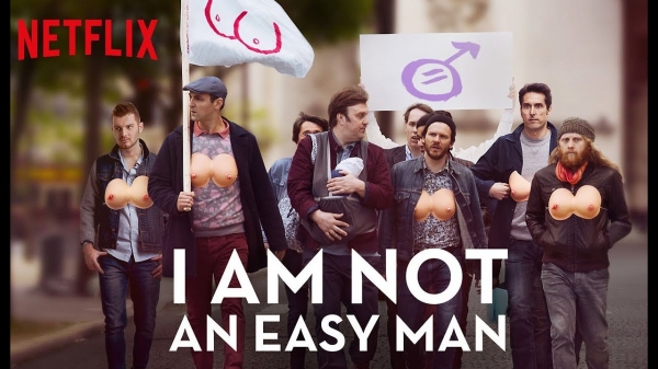 ⓒ Netflix 영화 ‘거꾸로 가는 남자’ 이 세상에서 여성의 유방은 권력이 상징이다