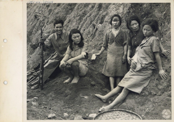 1944년 9월 3일 촬영한 위안부 박영심 포획 사진 ⓒ서울시․서울대 정진성 연구팀