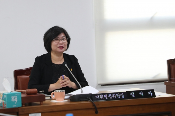 정석자 경남 양산시의회 의원