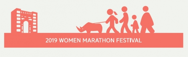 2019 여성마라톤대회 참가자에게 제공하는 PAT 기능성 티셔츠. ©여성신문