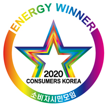 ‘올해의 에너지위너상’ 로고. ⓒ(사)소비자시민모임