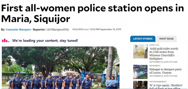 필리핀에 여성 경찰관만 근무하는 경찰서가 탄생했다. ⓒ인콰이어러