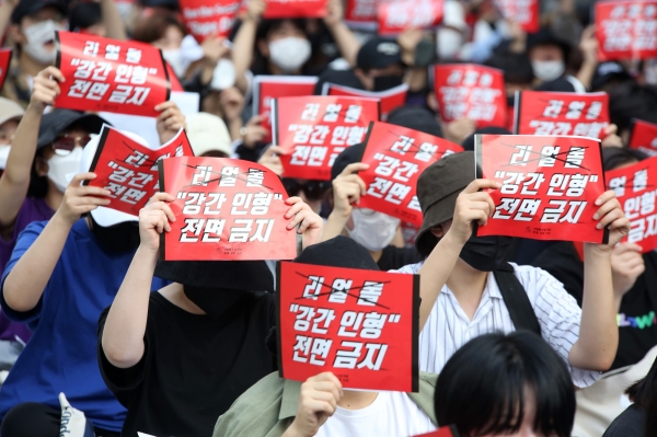 28일 서울 중구 청계광장남로에서 리얼돌 허용 규탄 시위가 열렸다.