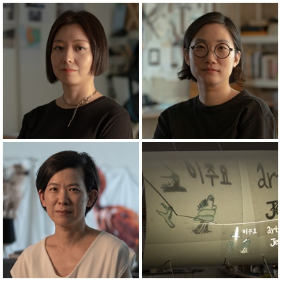 왼쪽 상단부터 시계 방향으로 김아영, 박혜수, 이주요, 홍영인 작가. ⓒ국립현대미술관