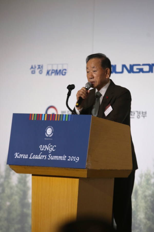 24일 서울 여의도 전경련회관에서 'UNGC Korea Leaders Summit 2019'가 열렸다. 이동건 유엔글로벌콤팩트 한국협회 회장이 개회사를 하고 있다. ⓒ곽성경 여성신문 사진기자