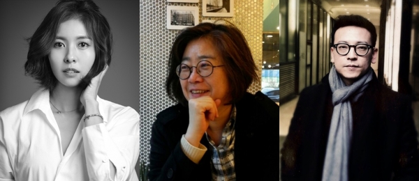 (왼쪽부터) 배우 김혜나, 이숙경 감독, 장우진 감독. ⓒ서울독립영화제