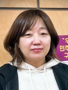 박은주 한국여성단체연합 활동가
