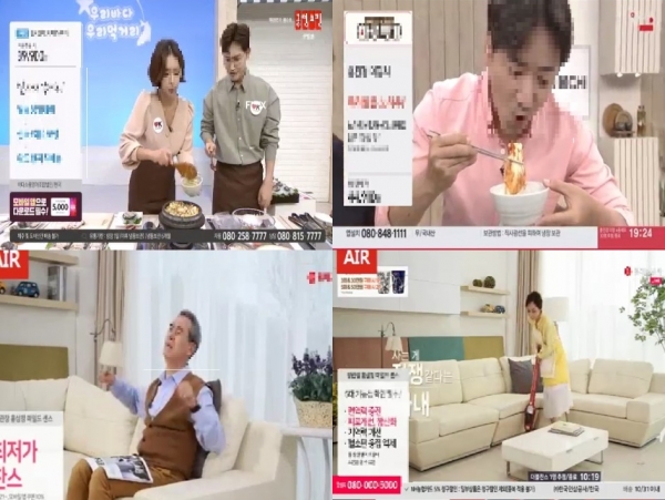 여성은 음식을 만지고, 남성은 먹기만 하는 사례.(왼쪽 위·오른쪽 위), 여성들은 집안일을 하는데 남성은 거실에서 쉬거나 일을 하는 모습으로 등장한 한 홈쇼핑 광고.ⓒ서울YWCA
