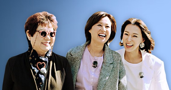 KBS ‘거리의 만찬’을 진행해온 양희은, 박미선, 이지혜씨(왼쪽부터).