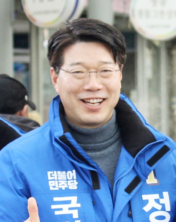 더불어민주당 영천·청도 정우동 예비후보.