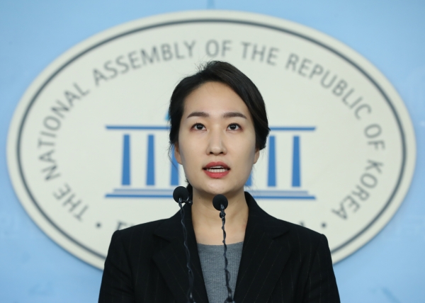 김수민 미래통합당 의원