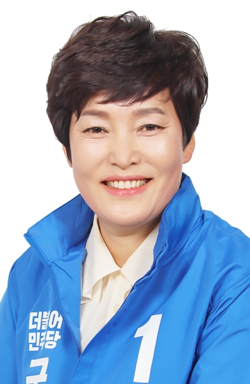더불어민주당 경북 군위·의성·청송·영덕 강부송 후보 ⓒ강부송 후보 선거사무실