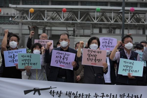 민중공동행동이 '민중공동행동,5.18 40주년' 기자회견을 열었다. ⓒ홍수형 기자