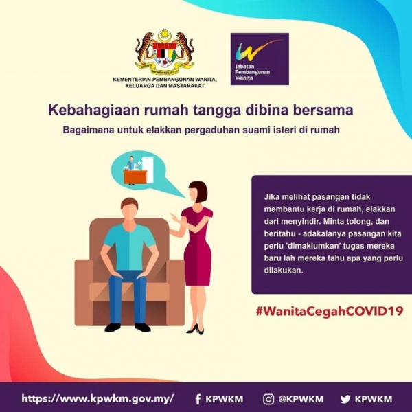 말레이시아 여성가족개발부는 ‘코로나19 예방을 위한 권고사항’이라며 남성이 소파에 앉아 있는 그림과 함께, 남편이 집안일에 도움이 되지 않는다고 비난하지 말고 가르쳐주라고 여성들에게 권고했다가 비판을 받고 홍보물을 삭제했다. ⓒ 말레이시아 여성가족개발부 인스타그램 화면 캡처