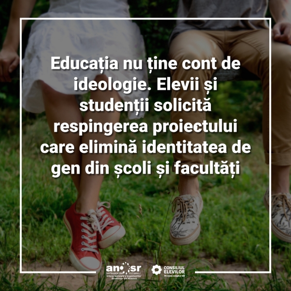 루마니아 학생연합(ANOSR) 등 학생단체는 지난 17일 교육법 개정안에 반대하는 성명을 발표했다.