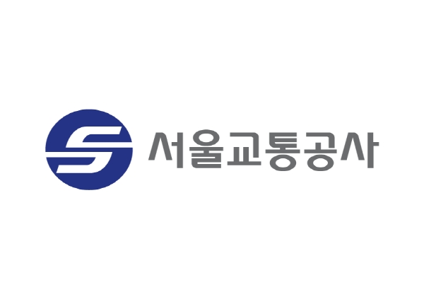 서울교통공사 사내근로복지기금은 “사회 변화에 맞춰 폭넓은 가족 개념을 고려한 포괄적 제도 개선을 준비 중”이라고 밝혔다. ⓒ서울교통공사