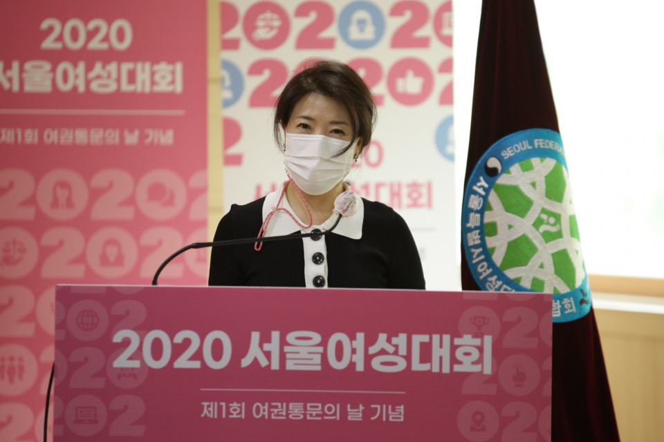 1일 오전 서울 용산구 한국여성단체협의회에서 서울특별시여성단체연합회가 '2020 서울여성대회'를 개최하고 이성숙 여성사연구소 대표가 발언을 하고 있다. ⓒ홍수형 기자