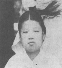 1893년 16세 김점동.
