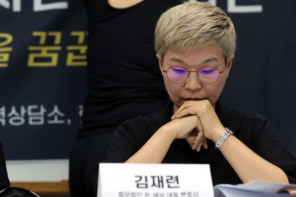 13일 오후 서울 은평구 한국여성의전화에서 한국성폭력상담소와 한국여성의전화가 '서울시장에 의한 위력 성추행 사건' 기자회견을 열었다. ⓒ홍수형 기자