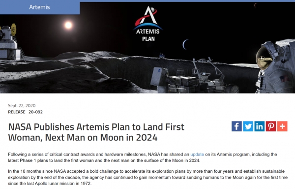 NASA는 오는 2024년까지 “여성 우주인 먼저, 그 다음 남성 우주인이 달 표면을 걸을 것”이라고 발표했다. ⓒNASA 홈페이지 캡처