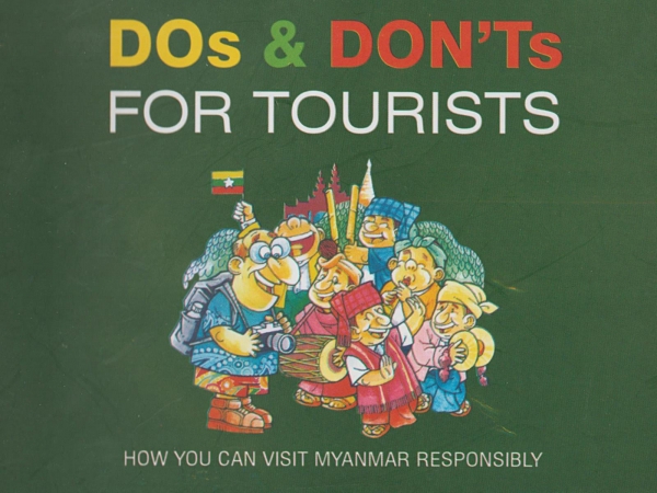 Dos & Don’ts For Tourists 책자의 표지.
