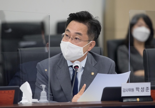 박성준 더불어민주당 의원