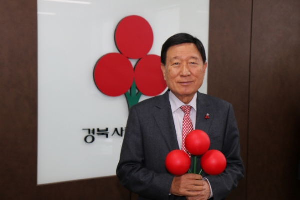 제 89 대경북사회복지공동모금회 신현수 회장