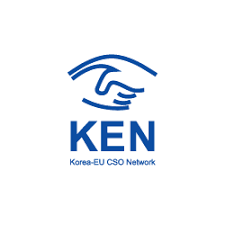 한국-유럽연합 시민사회 네트워크(KEN)