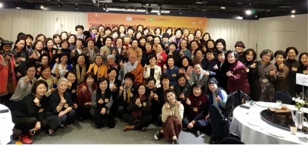 지난 2020년 1월 8일 불교여성개발원 주최 ‘신년법회 및 여성불자 108인의 날’ 기념식 모습. ⓒ불교여성개발원