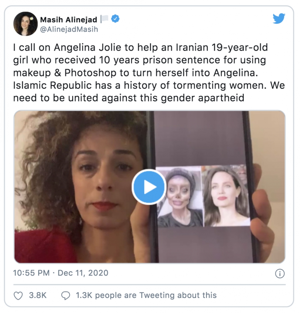이란의 유명한 저널리스트이자 활동가 마 ⓒAlinejadMasih 트위터 캡처