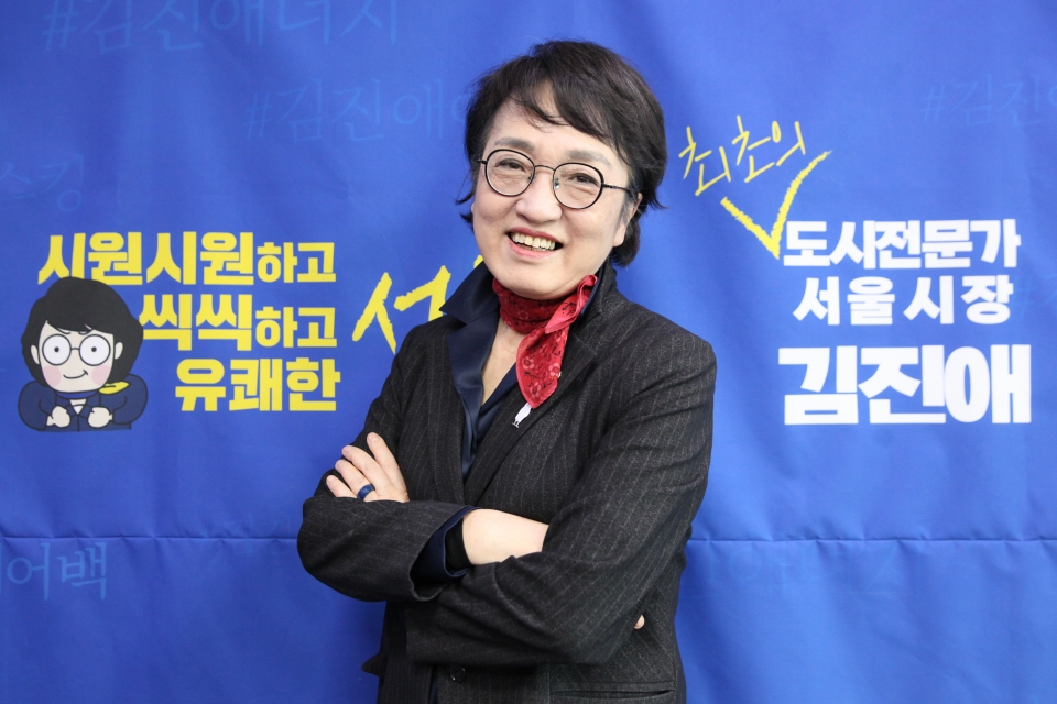 김진애 열린민주당 의원 ⓒ홍수형 기자