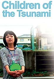 2012년 영국 다큐멘터리 ‘Children of the Tsunami’.  ⓒ ‘Children of the Tsunami’