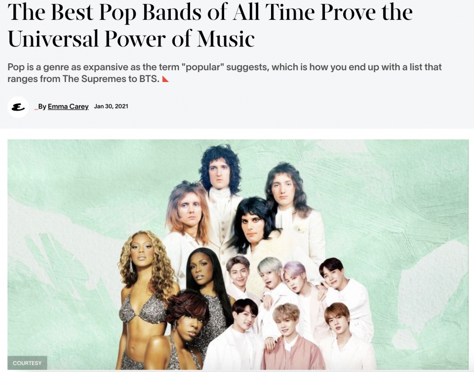 미국 잡지 에스콰이어가 선정한 '역대 최고의 10대 팝 그룹'에 방탄소년단이 포함됐다. ⓒ에스콰이어 홈페이지 캡처