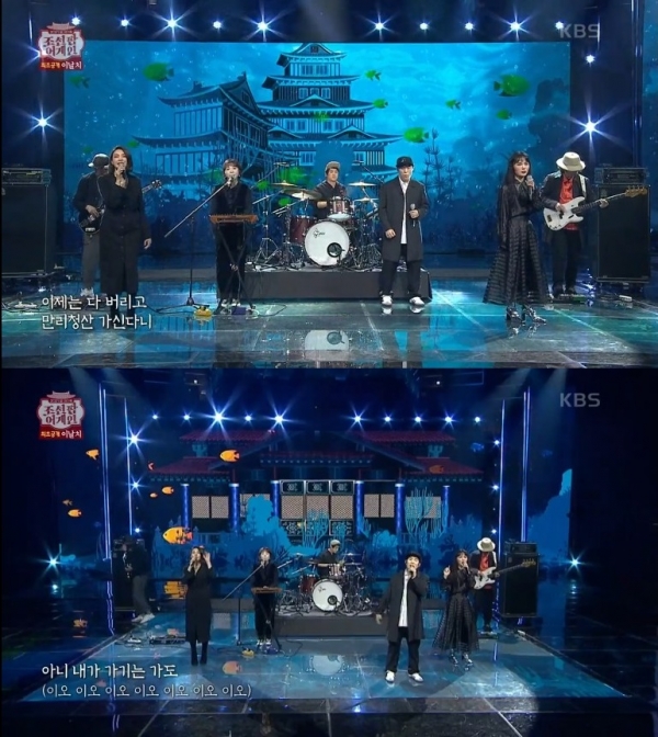 지난 11일 방송된 KBS 2TV '조선팝 어게인'. (사진=KBS '조선팝 어게인' 영상 캡처)