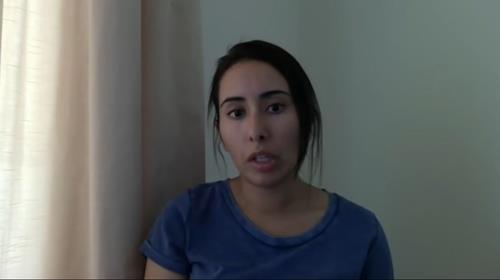 두바이 통치자 딸 라티파 ⓒ'라티파에게 자유를' 홈페이지 갈무리