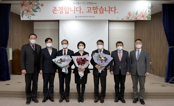 지난 26일 이연승 한국해양교통안전공단(KOMSA) 초대 이사장이 퇴임식을 가졌다. 사진=한국해양교통안전공단