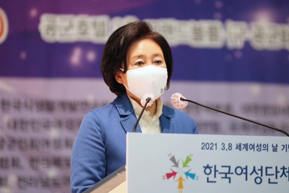 8일 오후 서울 영등포구 공군호텔에서 한국여성단체협의회가 3·8 세계 여성의 날 맞아 '위대한 여성 함께하는 대한민국' 행사를 개최했다. ⓒ홍수형 기자