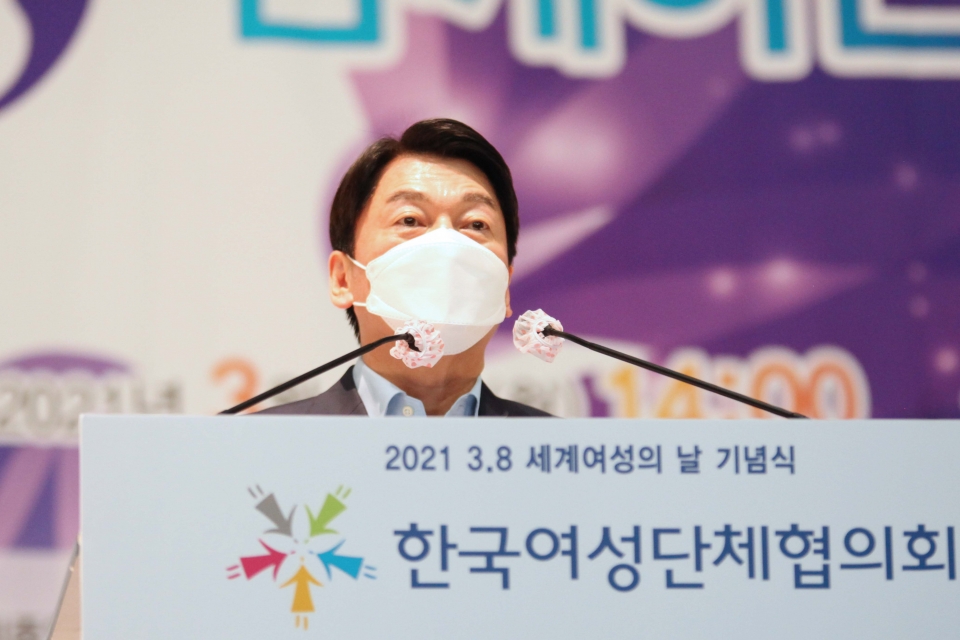 8일 오후 서울 영등포구 공군호텔에서 한국여성단체협의회가 3·8 세계 여성의 날 맞아 '위대한 여성 함께하는 대한민국' 행사를 개최했다. ⓒ홍수형 기자