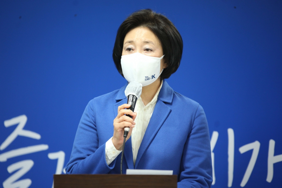 박영선 서울시장 선거 후보 ⓒ홍수형 기자