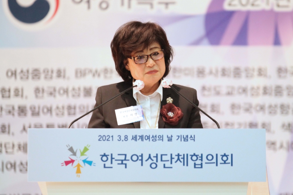 허명 한국여성단체협의회 회장은 8일 오후 서울 영등포구 공군호텔에서 3·8 세계 여성의 날 맞아 열린 '위대한 여성 함께하는 대한민국' 행사에 참석하고 축사 발언을 하고 있다. ⓒ홍수형 기자