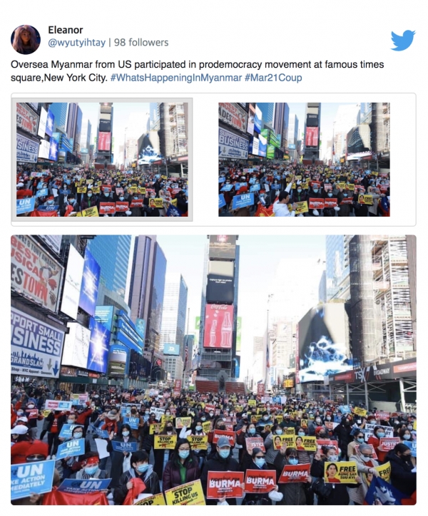 21일 뉴욕 타임스퀘어에서 미얀마인 300여명이 모여 미얀마 민주주의 염원과 군부 저항 시위를 열었다. ⓒ트위터 @wyutyihtay 게시물 캡처