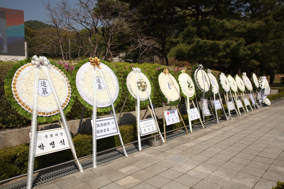 19일 서울 강북구 국립4.19민주묘지에서 제61주년 4.19혁명 기념식이 열렸다. ⓒ홍수형 기자