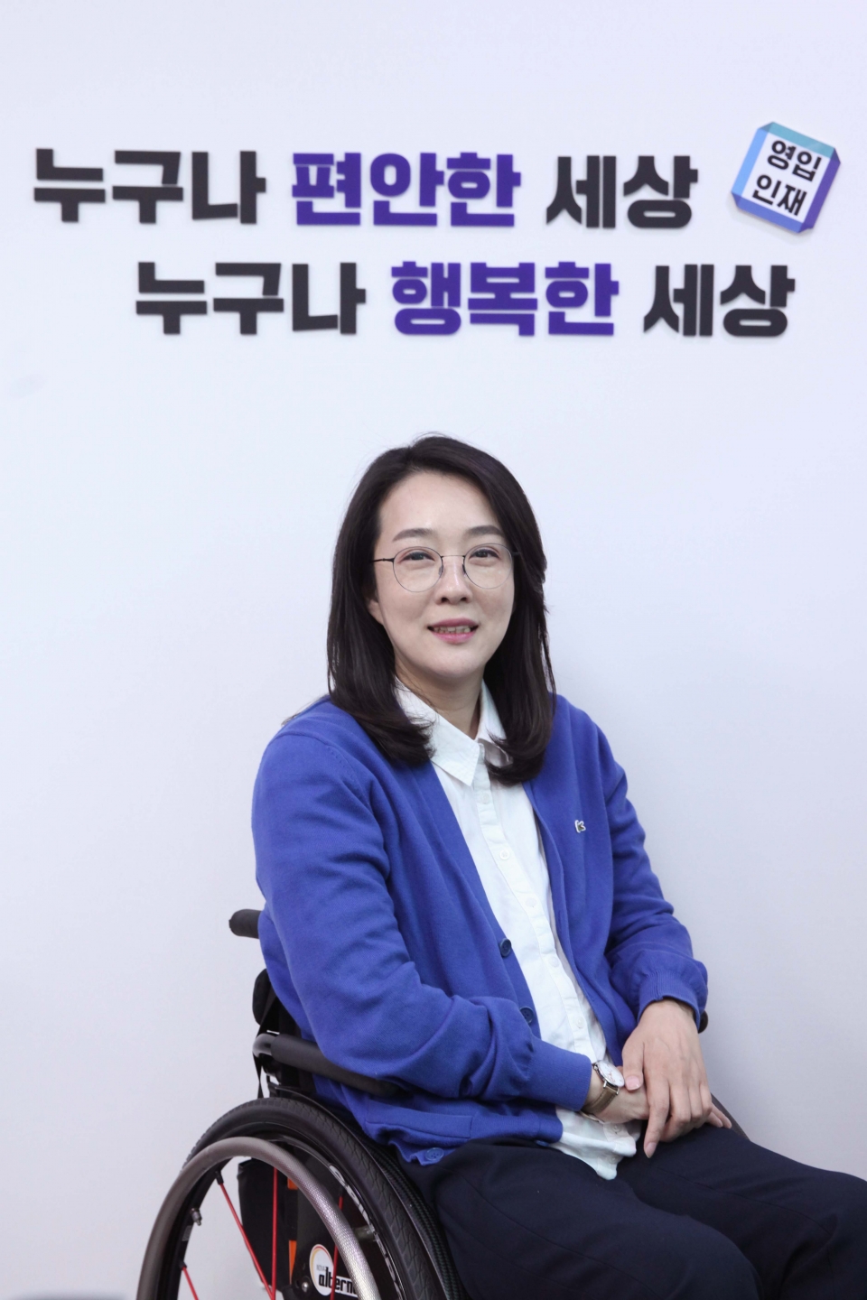 최혜영 더불어민주당 의원 ⓒ홍수형 기자