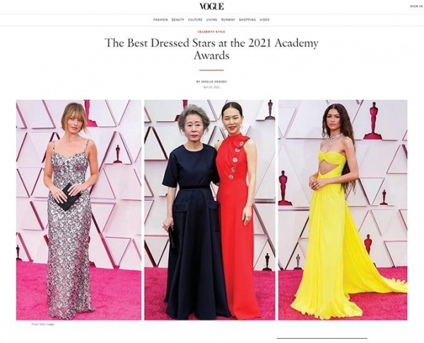 미국 패션 잡지 '보그'가 꼽은 '2021 아카데미 시상식 베스트 드레서'에 한예리가 꼽혔다. ⓒ보그 웹사이트 갈무리