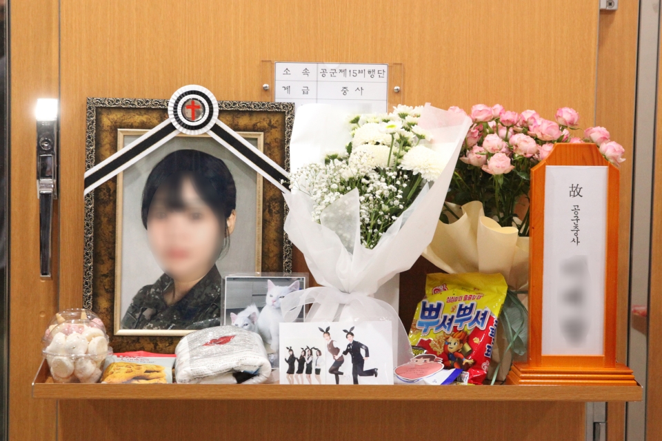 3일 경기도 성남시 국군수도병원 장례식장 영현실에 고 이 모 중사의 영정사진이 놓여 있다.  ⓒ홍수형 기자