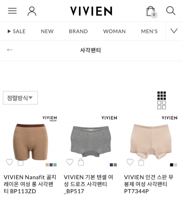 비비안 공식 온라인몰에는 여성용 사각팬티 제품 카테고리가 따로 있다. ⓒ비비안 온라인몰 캡처