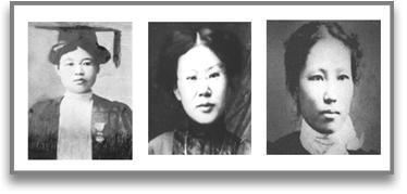 1세대 여성지식인 박에스더, 차미리사, 김란사(왼쪽부터). ⓒ『한국여성독립운동연구』