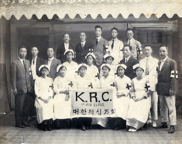 상해 대한적십자회 간호원 양성소(1919)