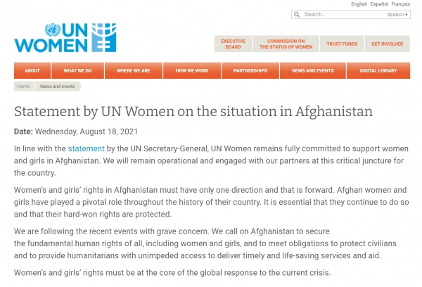 유엔여성(UN Women)이 18일(현지시간) 아프가니스탄 여성 인권 지지 성명을 발표했다.  ⓒ유엔여성(UN Women) 웹페이지 화면 캡처