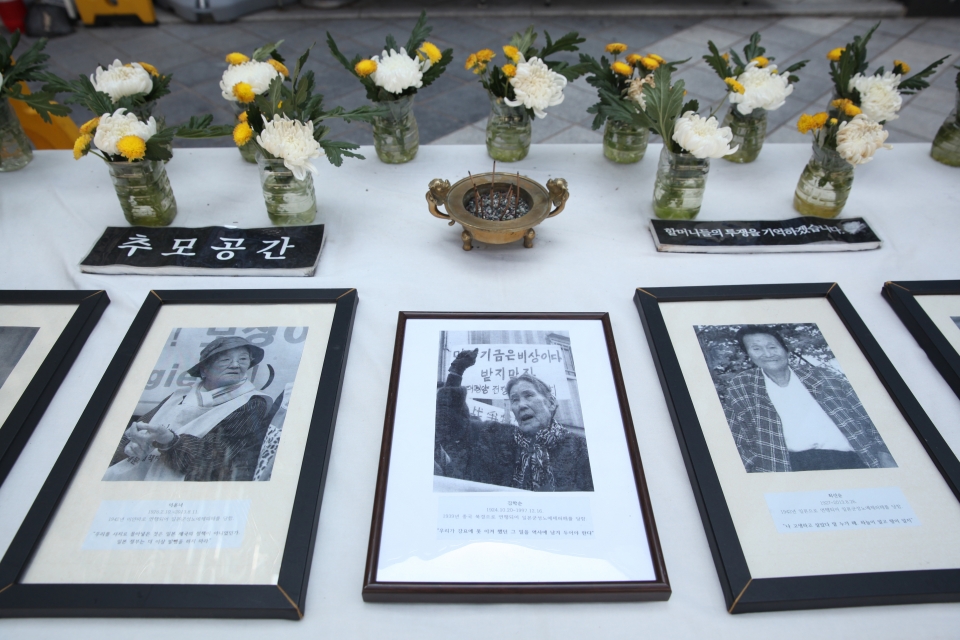 8월18일 서울 종로구 일본대사관 앞 일본군‘위안부’ 할머니 추모 공간. 일본군 위안부 피해자 기림의 날을 맞아 마련됐다.  ⓒ홍수형 기자